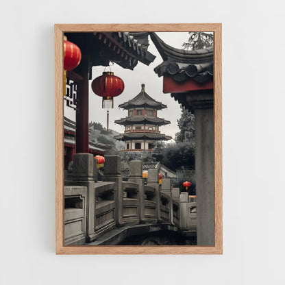 ap-chinese traditional architecture-9 cadre Bois clair