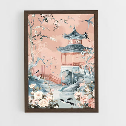ap-chinoiserie patterns-7 cadre Bois foncé