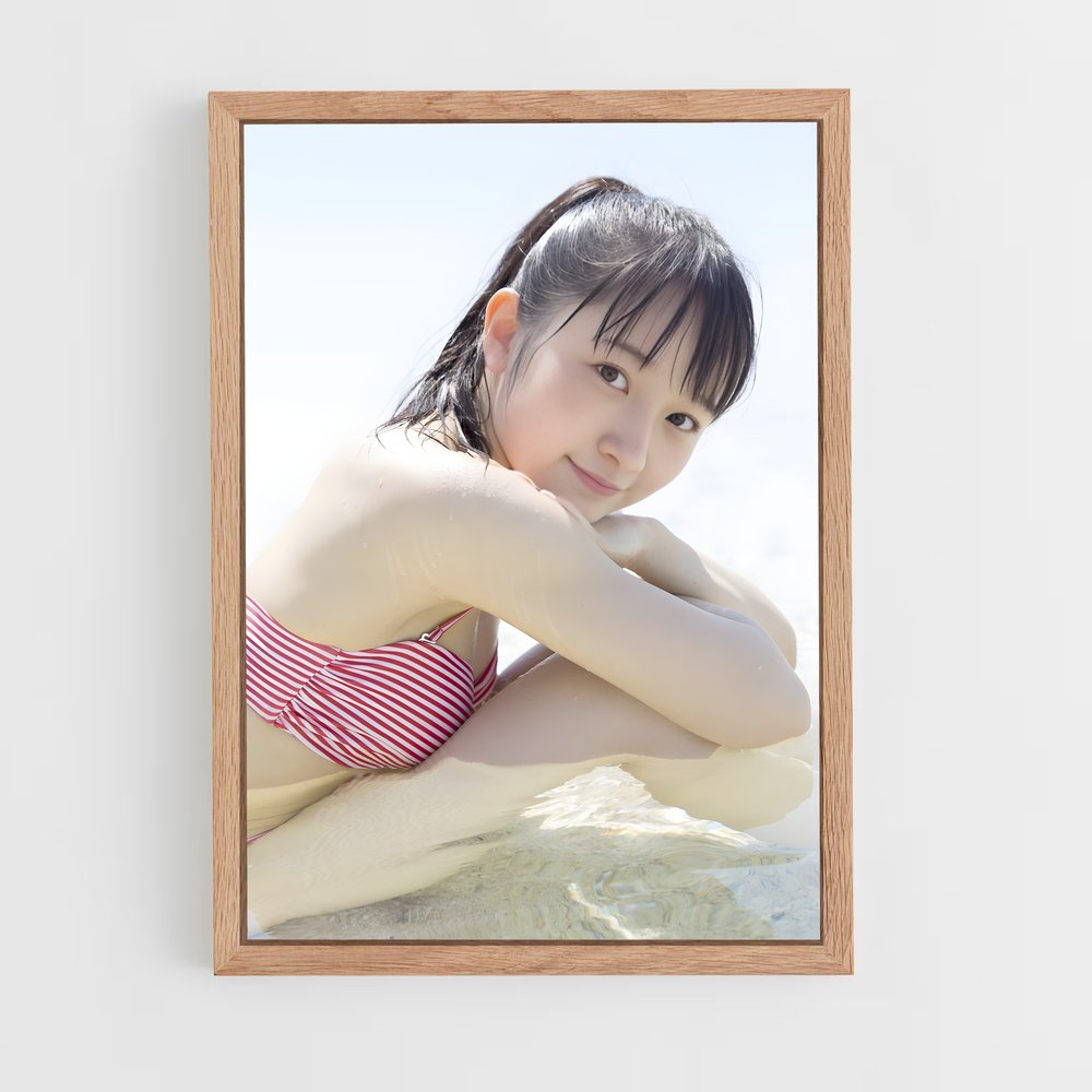ap-chisaki morito-4 cadre Bois clair