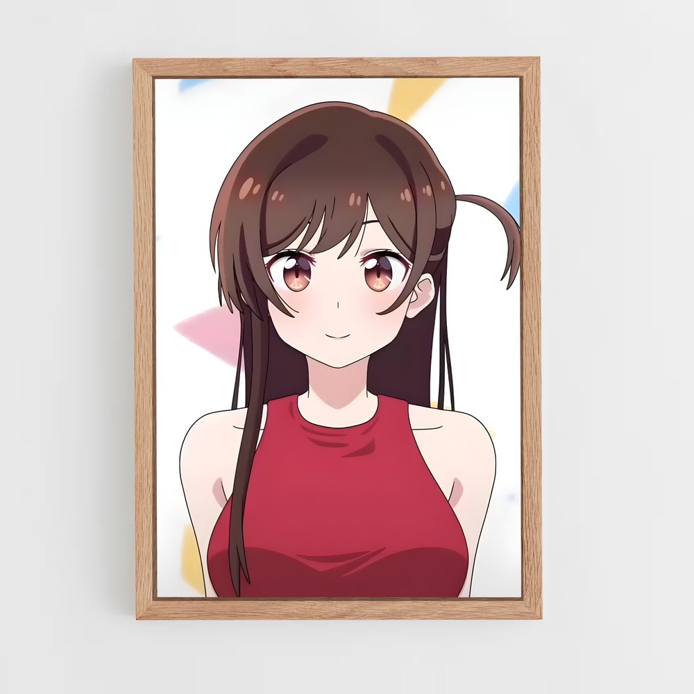 ap-chizuru mizuhara-1 cadre Bois clair