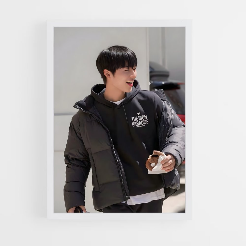 ap-choi hyung-woo-1 cadre Blanc