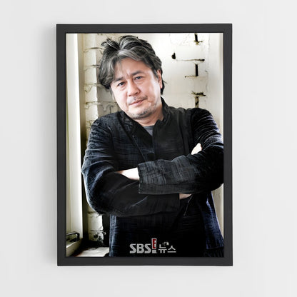 ap-choi min-sik-4 cadre Noir