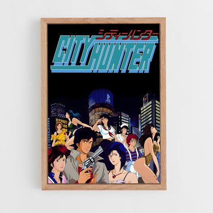 ap-city hunter-3 cadre Bois clair