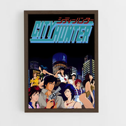 ap-city hunter-3 cadre Bois foncé