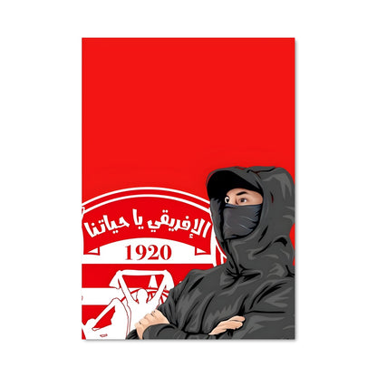 Poster Club africain 69976