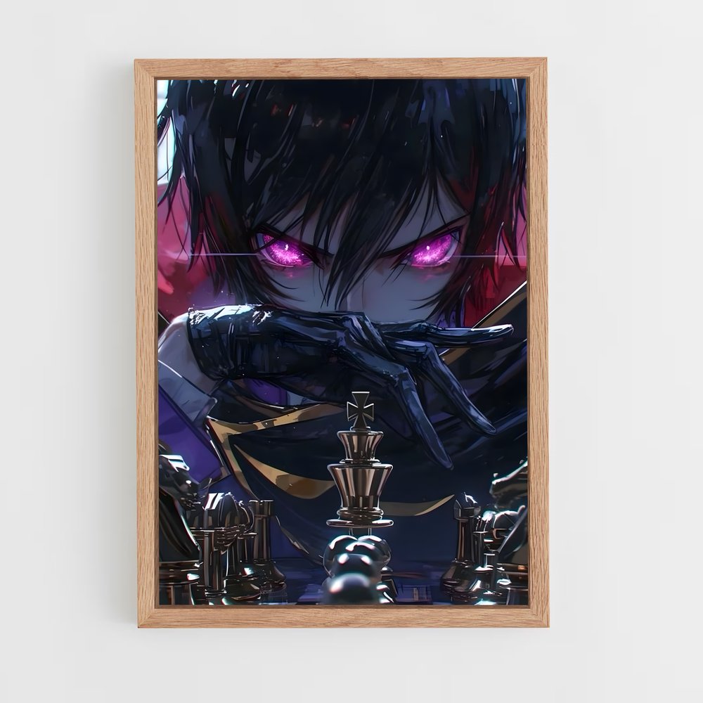 ap-code geass-3 cadre Bois clair