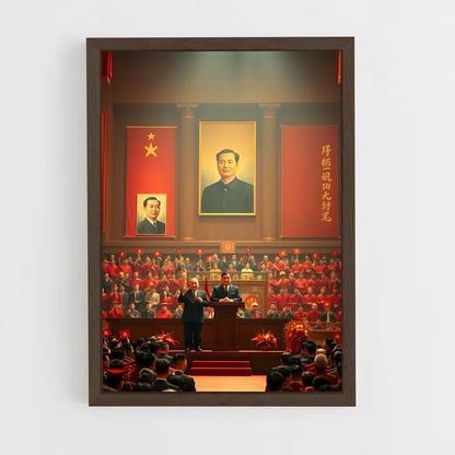 ap-communist party china-1 cadre Bois foncé