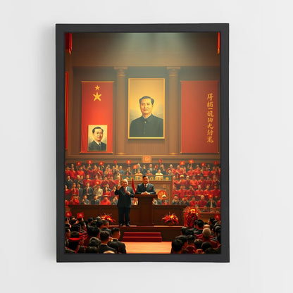 ap-communist party china-1 cadre Noir