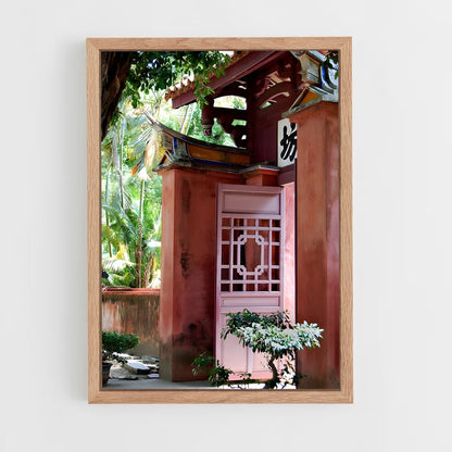 ap-confucian temple-2 cadre Bois clair