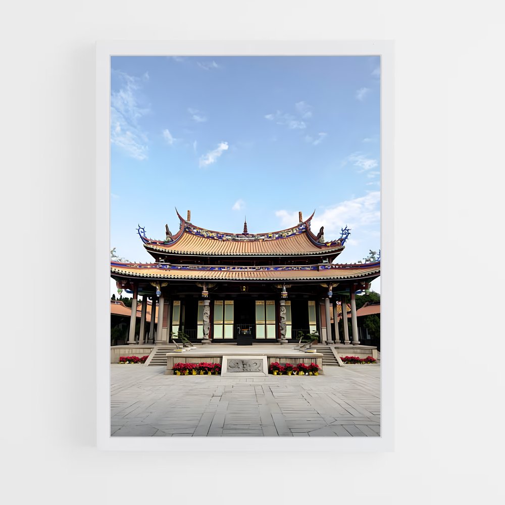 ap-confucian temple-3 cadre Blanc