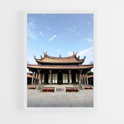 ap-confucian temple-3 cadre Blanc