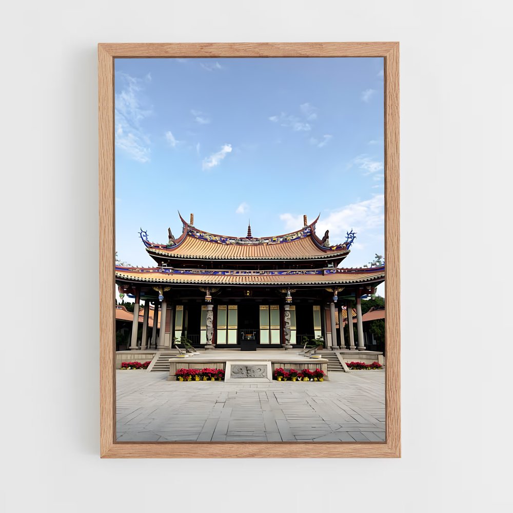 ap-confucian temple-3 cadre Bois clair