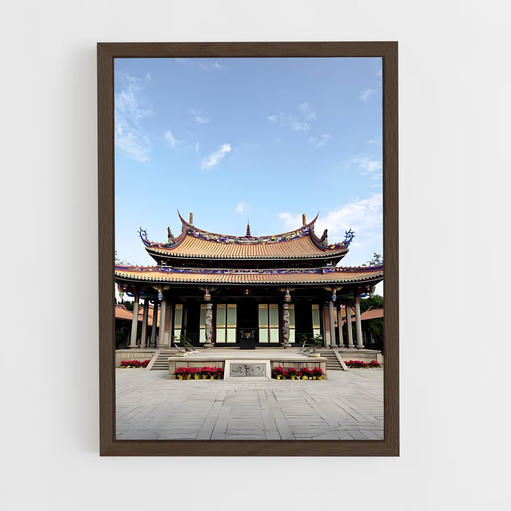 ap-confucian temple-3 cadre Bois foncé