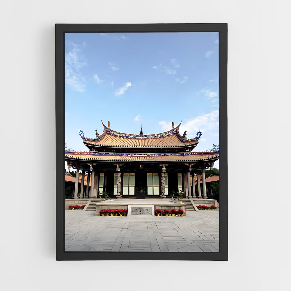 ap-confucian temple-3 cadre Noir