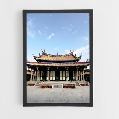 ap-confucian temple-3 cadre Noir