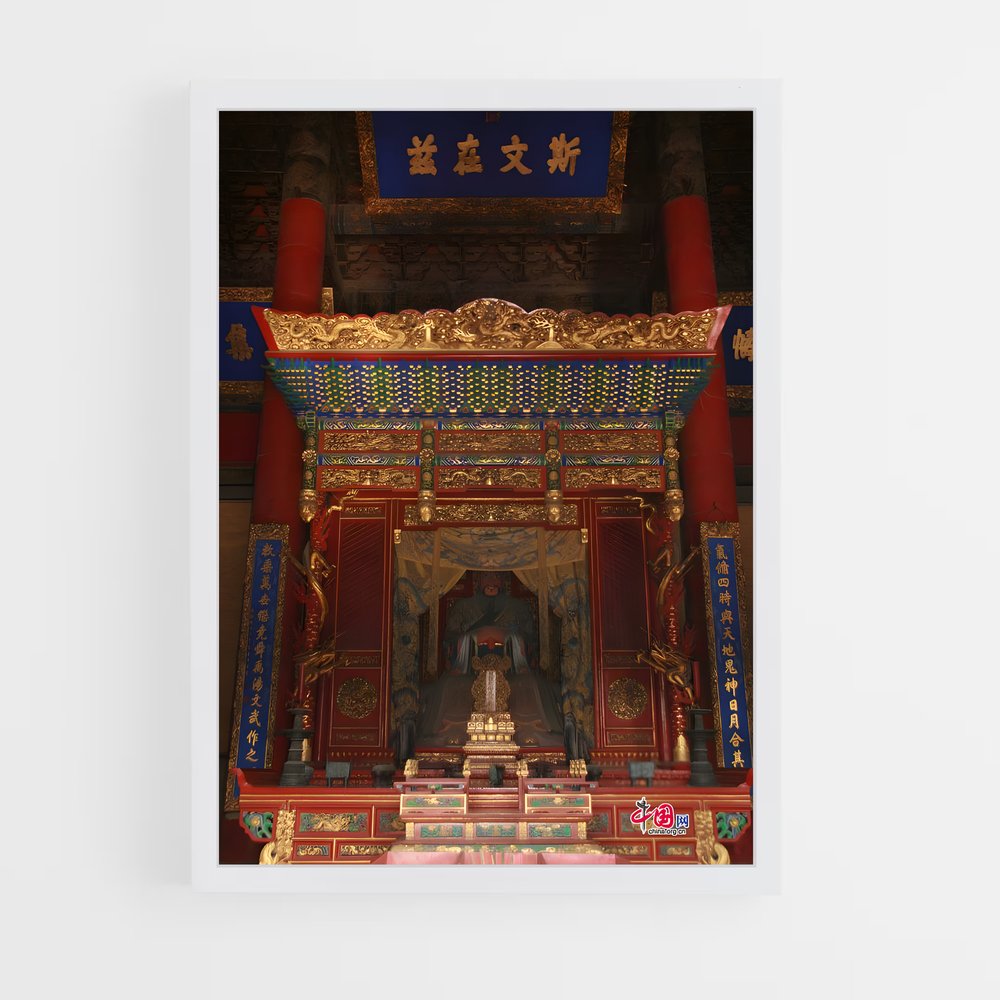 ap-confucianism-2 cadre Blanc