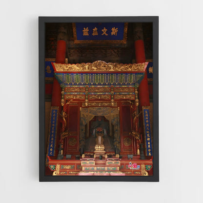 ap-confucianism-2 cadre Noir