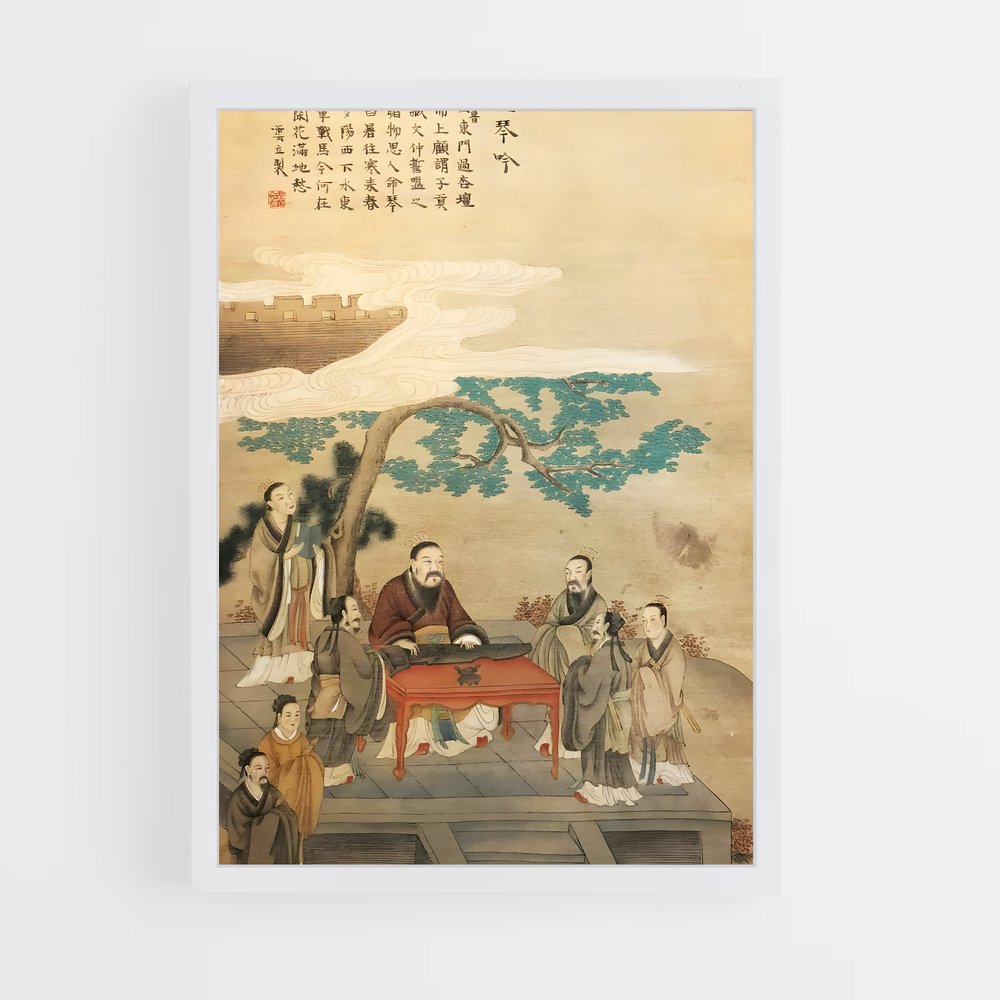 ap-confucius-3 cadre Blanc