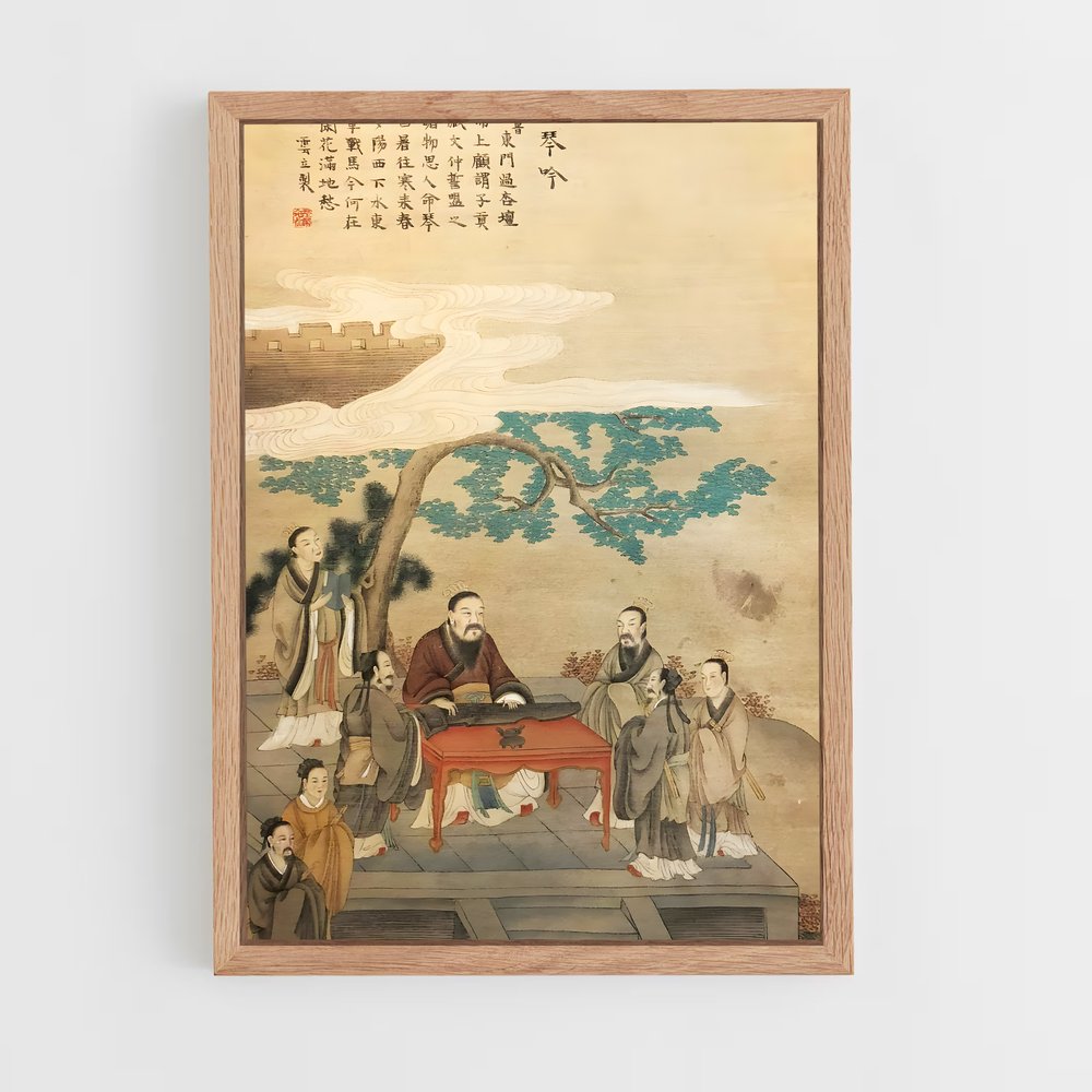 ap-confucius-3 cadre Bois clair