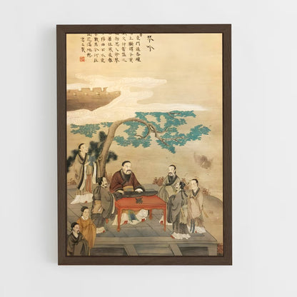 ap-confucius-3 cadre Bois foncé
