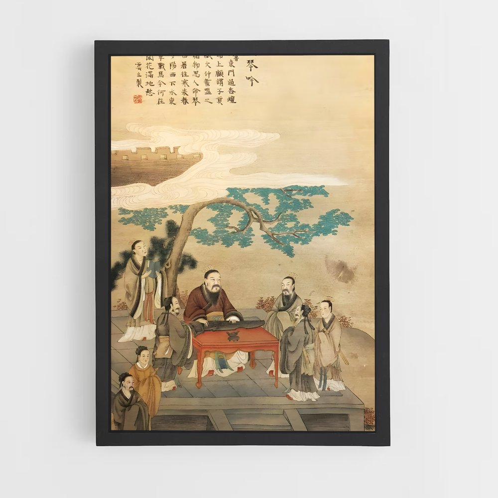 ap-confucius-3 cadre Noir