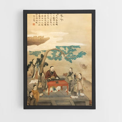 ap-confucius-3 cadre Noir