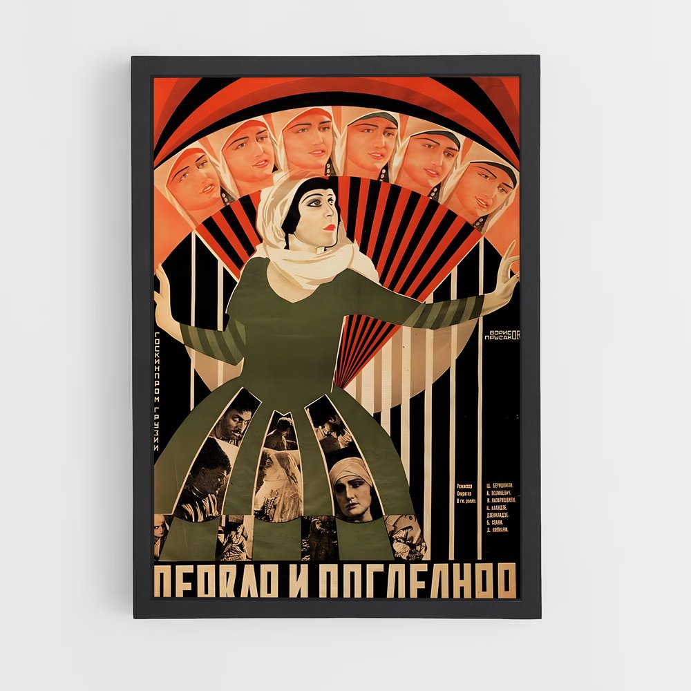 ap-constructivism-4 cadre Noir