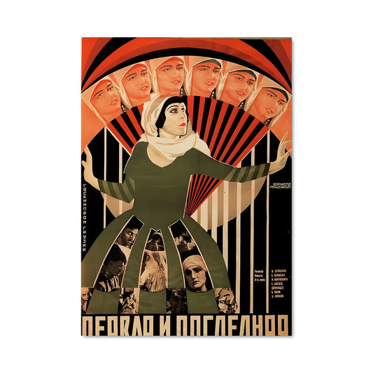 Poster Révolution Émotionnelle