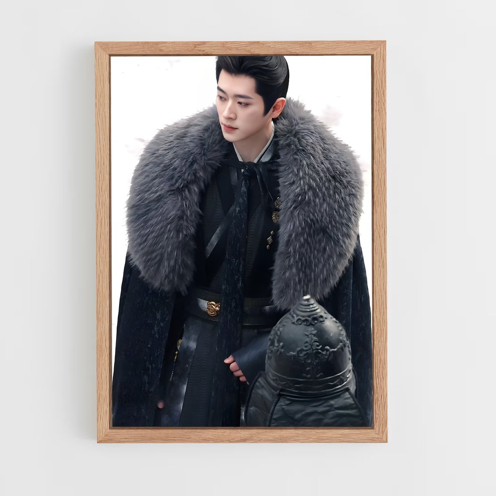 ap-crown prince lee chang-3 cadre Bois clair