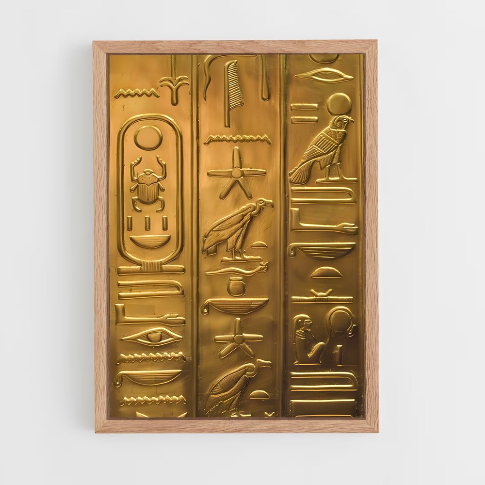 ap-cultural artifacts-4 cadre Bois clair