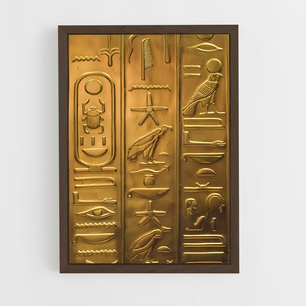 ap-cultural artifacts-4 cadre Bois foncé