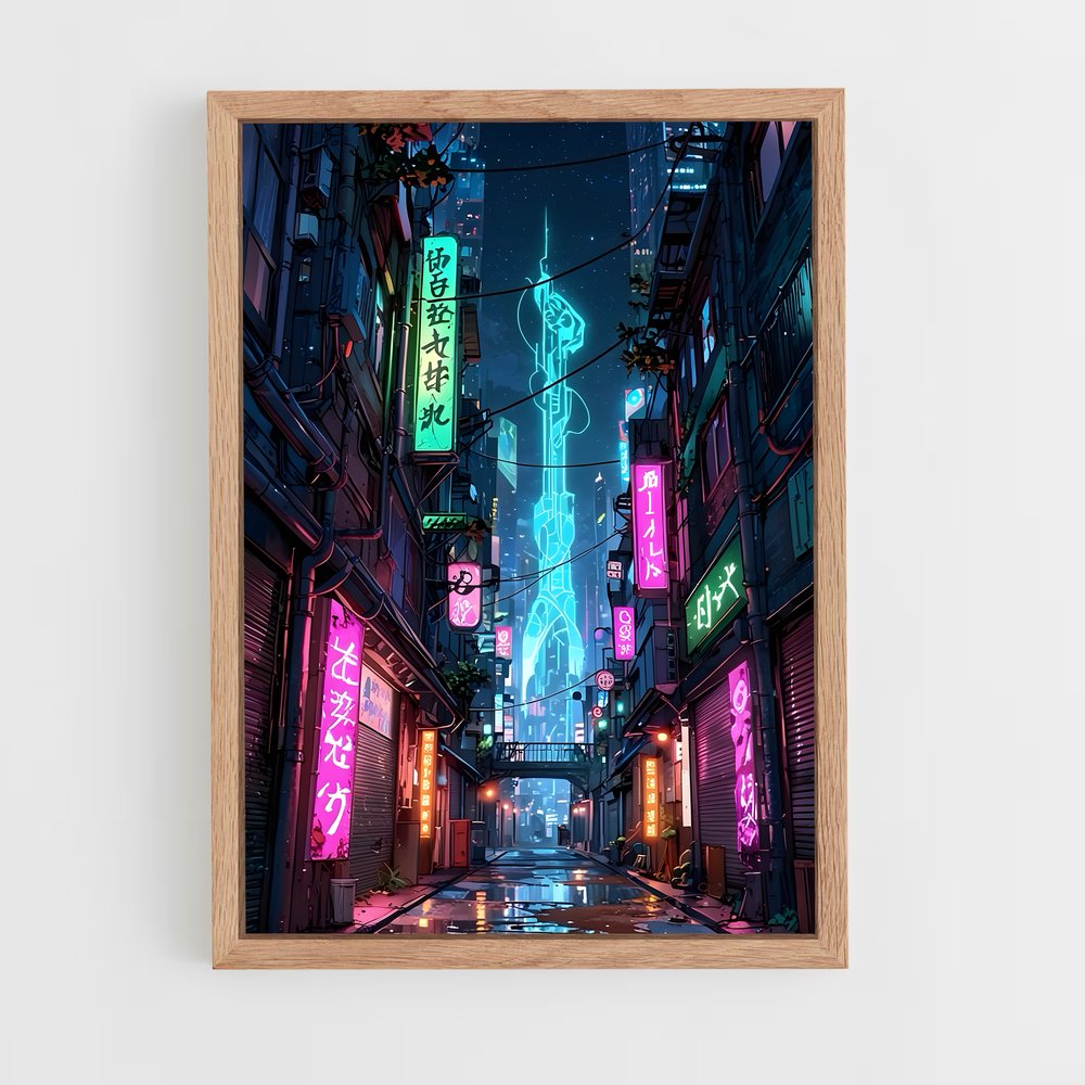 ap-cyberpunk-1 cadre Bois clair