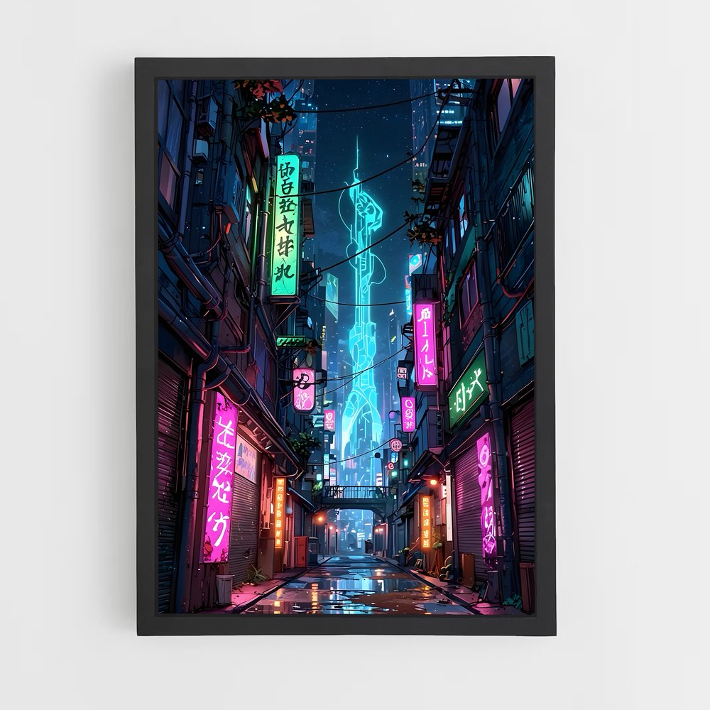 ap-cyberpunk-1 cadre Noir