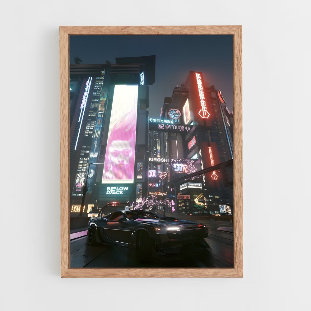 ap-cyberpunk-34 cadre Bois clair