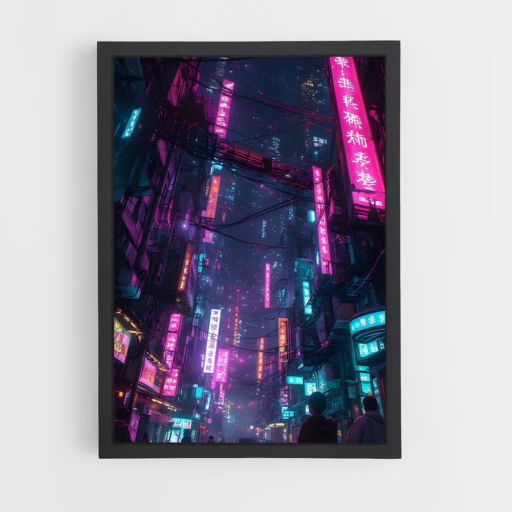 ap-cyberpunk-6 cadre Noir
