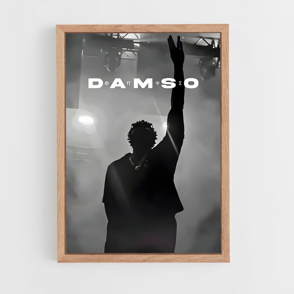 ap-damso-1 cadre Bois clair