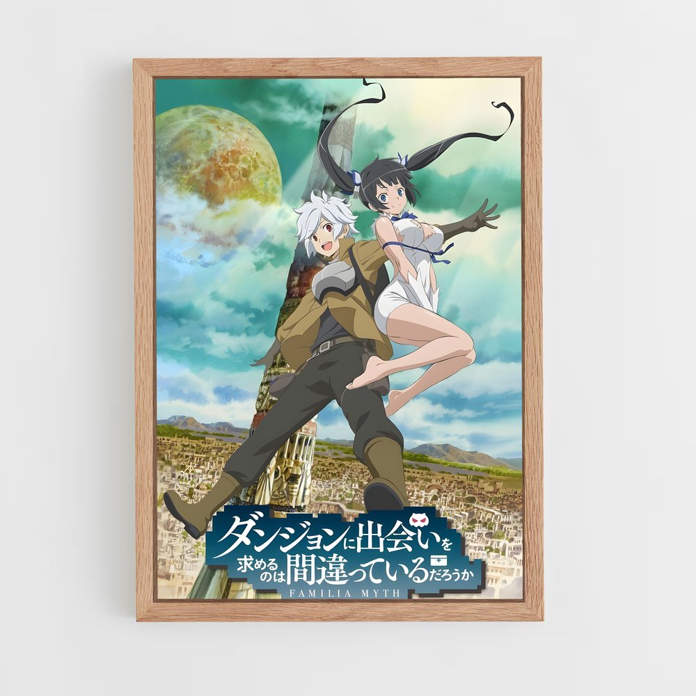 ap-danmachi-10 cadre Bois clair