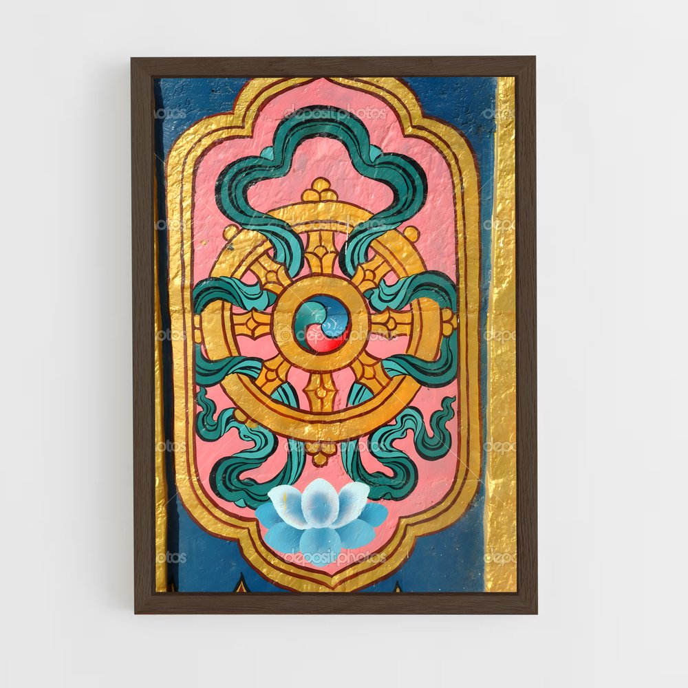 ap-dharma wheel-1 cadre Bois foncé