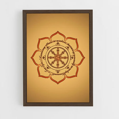 ap-dharma wheel-3 cadre Bois foncé