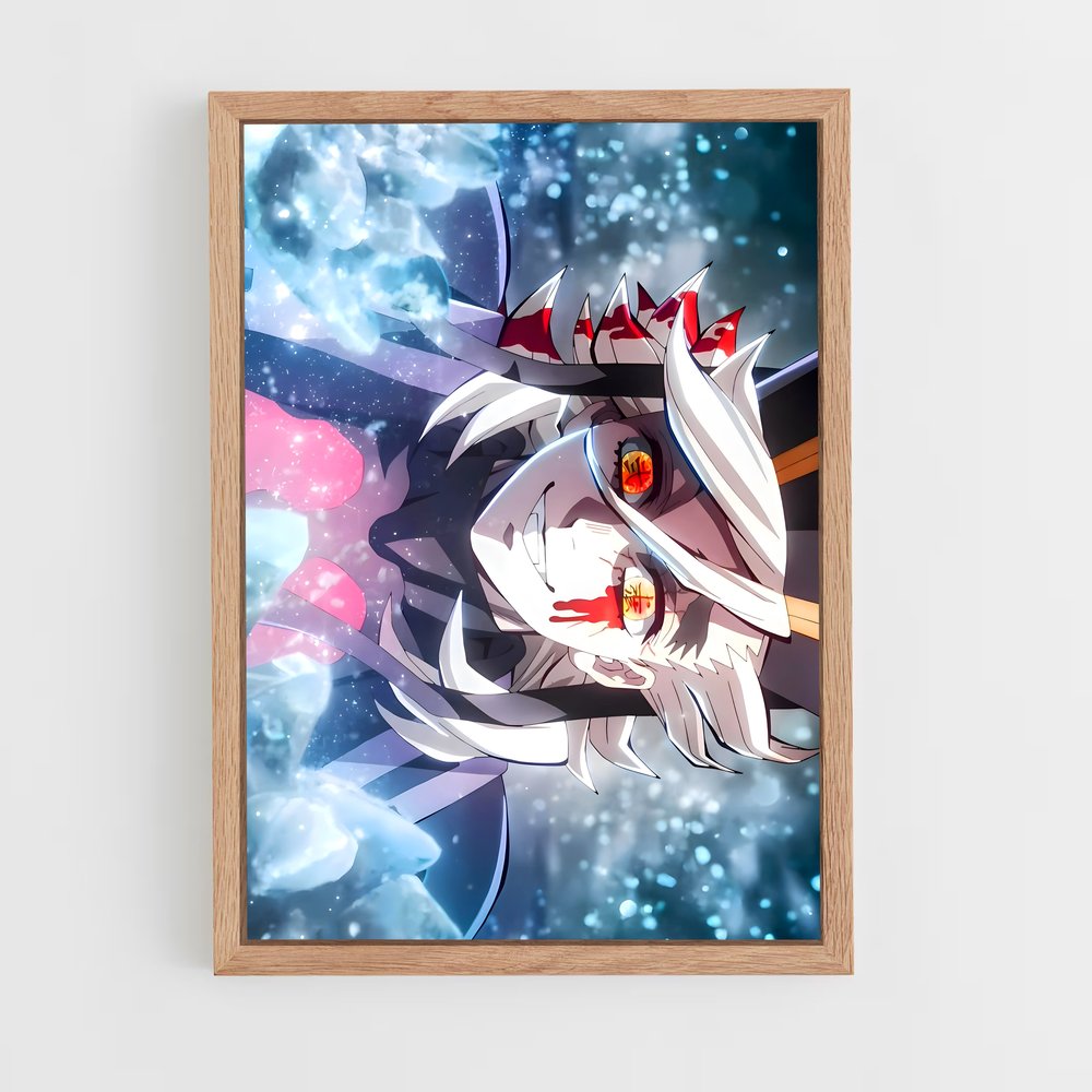ap-doma-2 cadre Bois clair