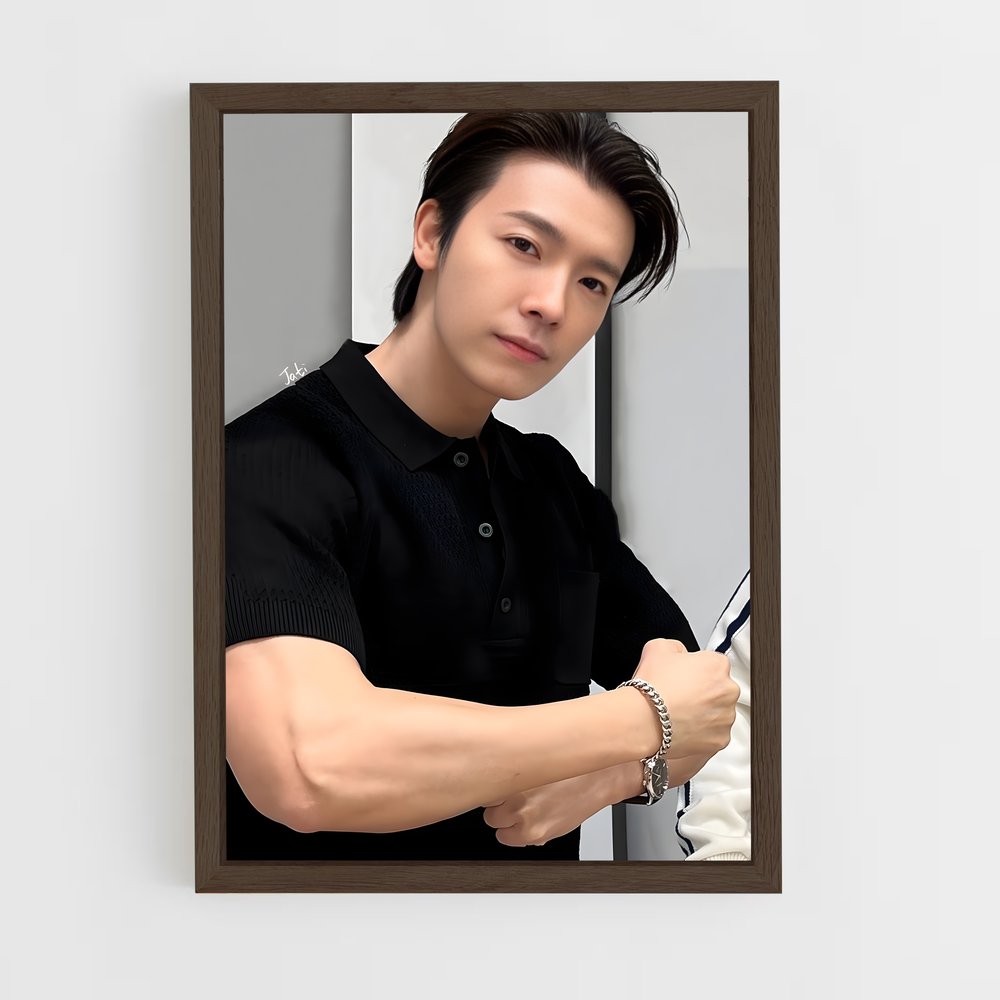 ap-donghae-1 cadre Bois foncé