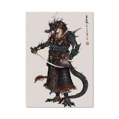 Poster Roi des Dragons