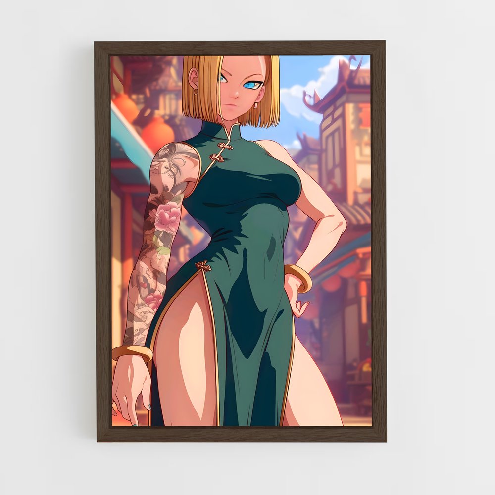 ap-dragon ball-15 cadre Bois foncé