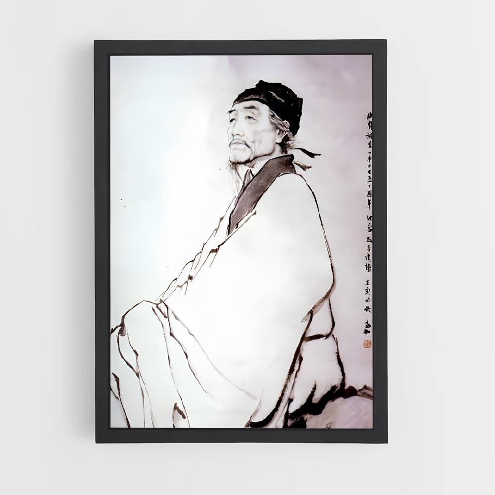 ap-du fu-1 cadre Noir