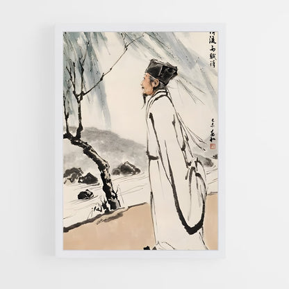 ap-du fu-2 cadre Blanc