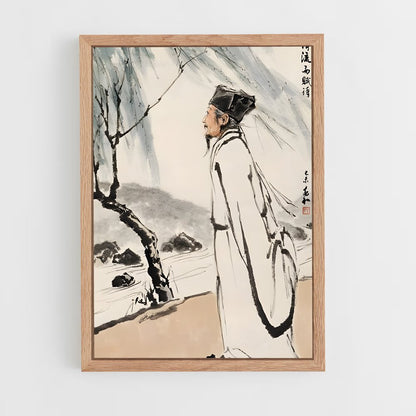 ap-du fu-2 cadre Bois clair