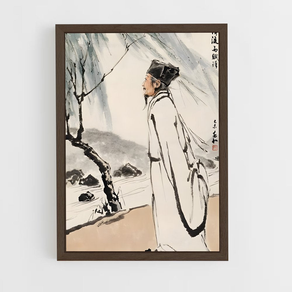ap-du fu-2 cadre Bois foncé