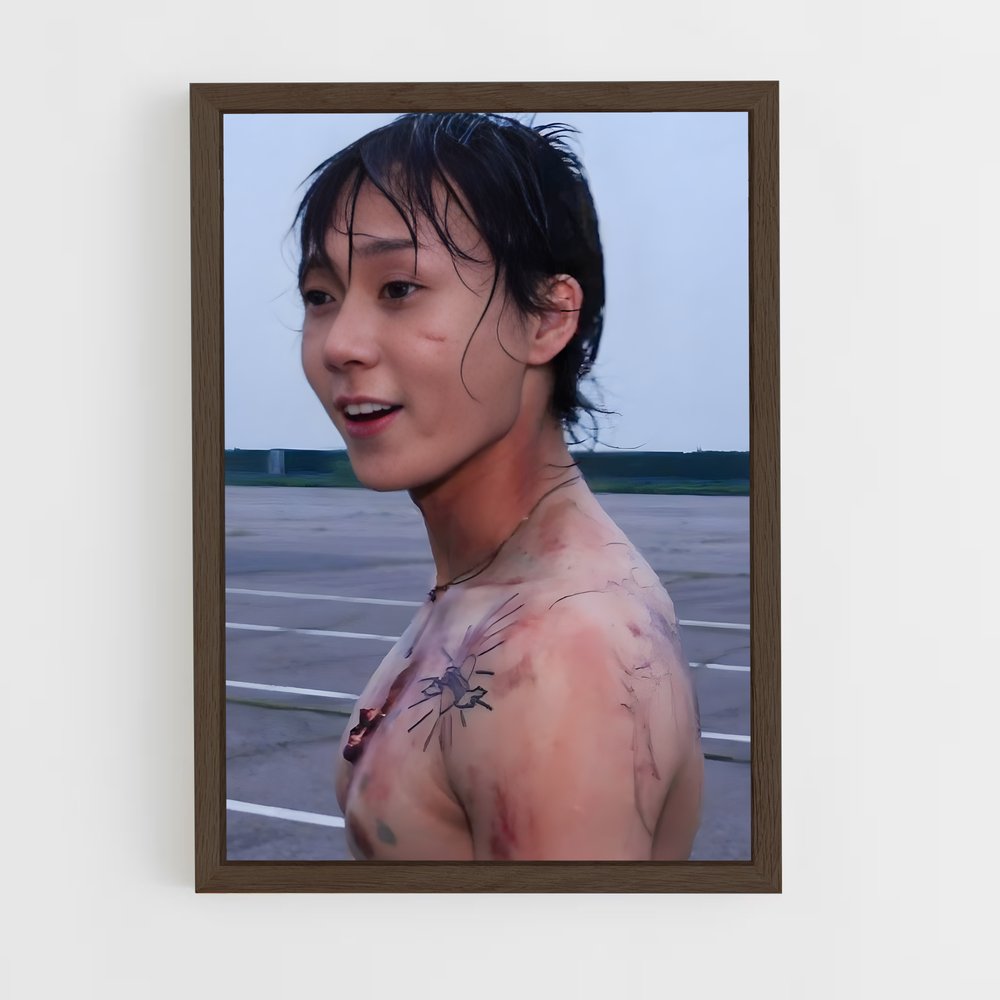 ap-e'dawn-2 cadre Bois foncé