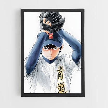 ap-eijun sawamura-1 cadre Noir
