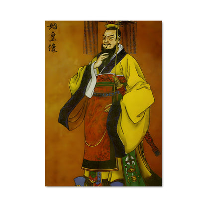 Poster Le Sage en Jaune